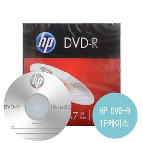 DVD-R 1P 슬림케이스 1장 4.7GB 16배속 공DVD