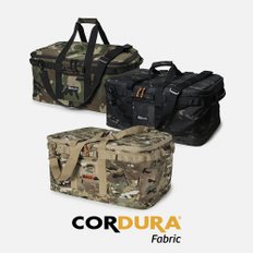 CORDURA 52L Multi Bag (CAMO)