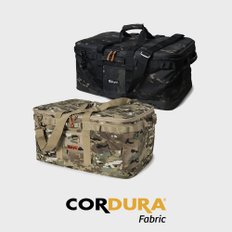 CORDURA 52L Multi Bag (CAMO)