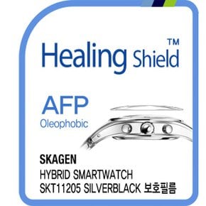 [힐링쉴드]스카겐 하이브리드 스마트 워치 SKT11205 실버블랙 AFP 올레포빅 시계액정보호필름 2매(HS1765745)