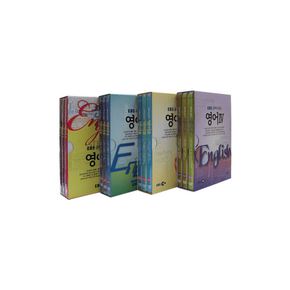 DVD - EBS 공부의 왕도: 영어 4종 시리즈 다큐 프라임
