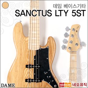 데임 베이스 기타H Dame SANCTUS NEW LTY-5st 5현기타