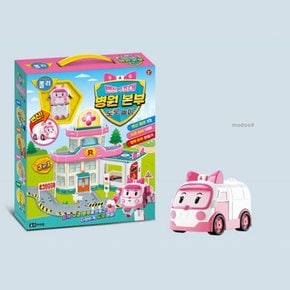 로보카폴리 변신 구조대 병원본부 세트 차고 놀이