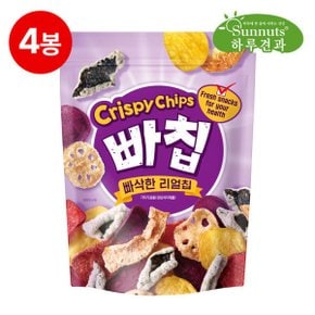 빠칩240gX4봉 /하루칩스
