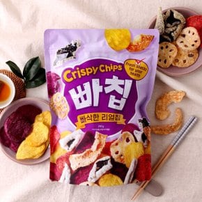 빠칩240gX4봉 /하루칩스