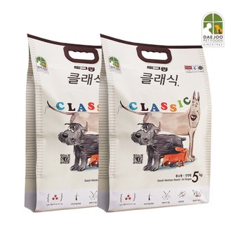 캐츠랑 [공식판매]도그랑 클래식 전연령 5kg X 2개