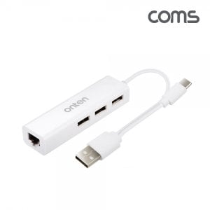 엠지솔루션 FW774 Coms USB3.1Type-C허브 이더넷컨버터