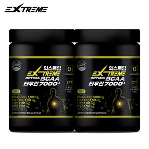 OPTIMA BCAA 타우린 7000+ / 600g X 2통