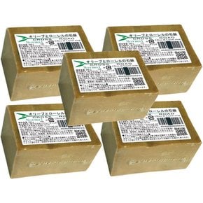 크로스로드 전통방식 제작 올리브 월계수 오일 알레포 비누 200g 10개 Aleppo Soap