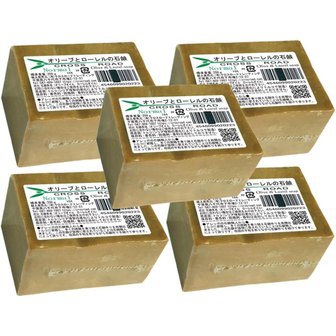  크로스로드 전통방식 제작 올리브 월계수 오일 알레포 비누 200g 10개 Aleppo Soap