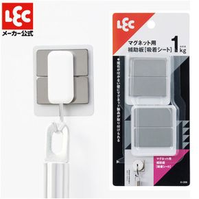 일본 LEC 접착식 자석판 후크 보조판 견딤 1kg