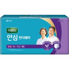  디펜드 안심 언더웨어 중형 18개입