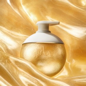 쟈도르 쉬머링 바디 오일 200ML
