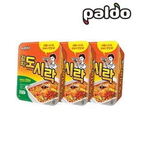 김치 도시락 컵라면 x 3개