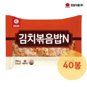 김치볶음밥 250g X 40봉(10kg)