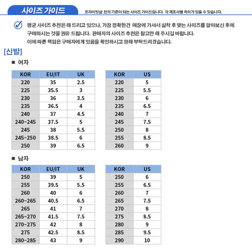 상품 이미지 5