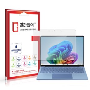 MS 서피스 랩탑 Copilot+ PC 13.8 블루라이트차단 시력보호필름