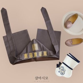 남아한복 모자 브라운 금박 겹복건