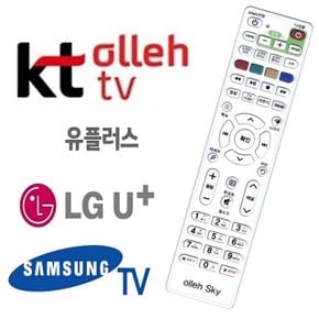 Olleh 콤보 TV 올레 스라이프 셋톱박스