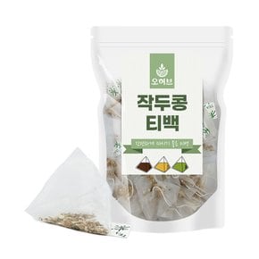 작두콩 작두콩차 티백 25개 삼각티백차