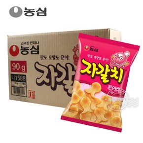 농심 박스 자갈치90g 20입 과자 간식 군것질