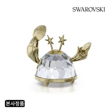 스와로브스키 [본사정품/쇼핑백증정] Zodiac 게자리 5670322