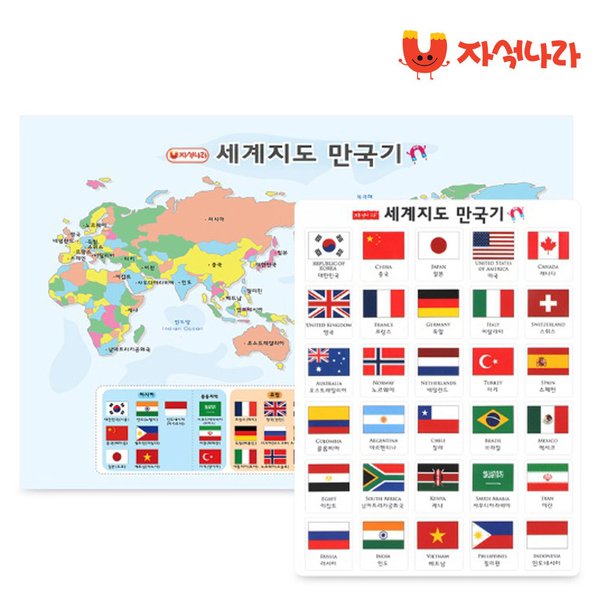 확대된 대표 대표이미지