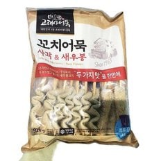 고래사 꼬치어묵 사각 새우봉 920g 20개입