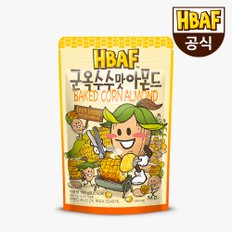 [본사직영] 군옥수수맛 아몬드 190g (1//3/5/7개 세트)