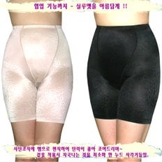 SSOROSATE사틴조직쟈카드끝단누드사각거들2종GR3401