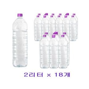 한국청정음료 몽베스트 위드어스 무라벨 2L x 18개