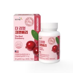 더 리얼 크랜베리 정 미국산 크랜베리 효능 폴리페놀 함유 500mgx90정