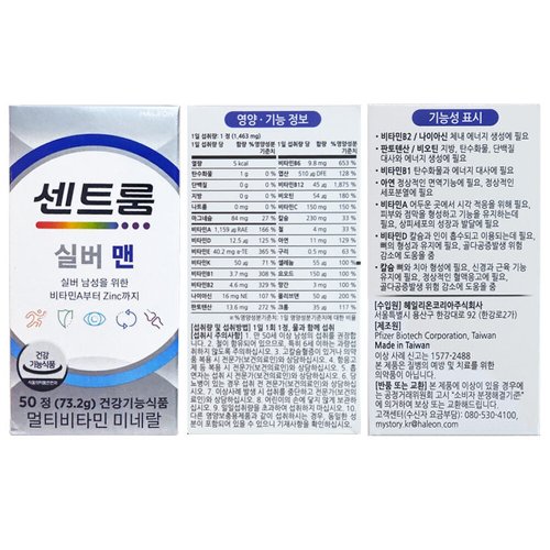 상품이미지2