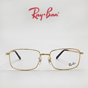 [RAY BAN] 레이밴 RX3717V 3086 57 레이벤 안경테