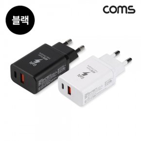 [SR2494] Coms g power GaN PD 45W 초고속 가정용 충전기 1.5M 블랙 2Port Type C 케이블