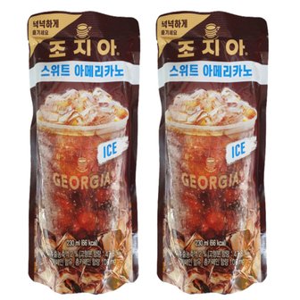  조지아 스위트아메리카노 아이스파우치 음료 230ml x 40개