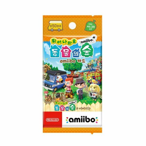 동물의숲 아미보카드 0탄 BOX(20팩)