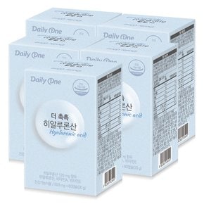 더 촉촉 히알루론산 이너뷰티 영양제 500mg X 60캡슐 5통