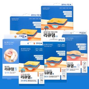 리큐덤 케어스팟 60매입x2개 얼굴 상처 밴드 여드름 트러블패치 스팟형 핑거픽
