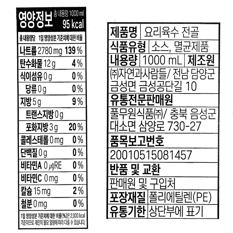 품질표시이미지1