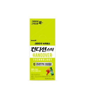 컨디션스틱 컨디션맛(18g*10입)
