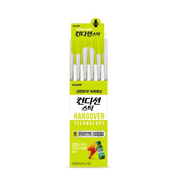 컨디션스틱 컨디션맛(18g*10입)