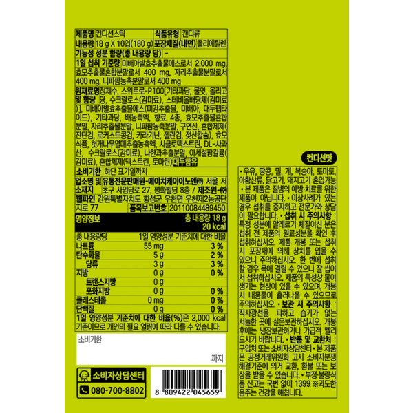 상품 이미지3