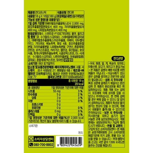 상품 이미지3