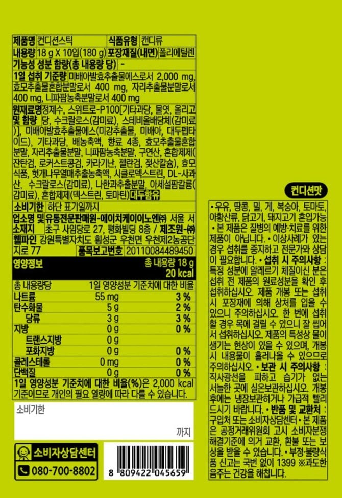 상품 이미지1