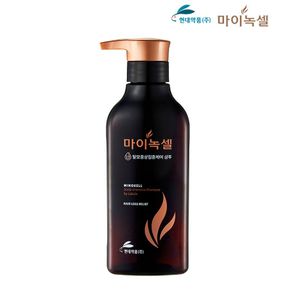 현대약품 마이녹셀 스칼프 샴푸400ml[34082857]