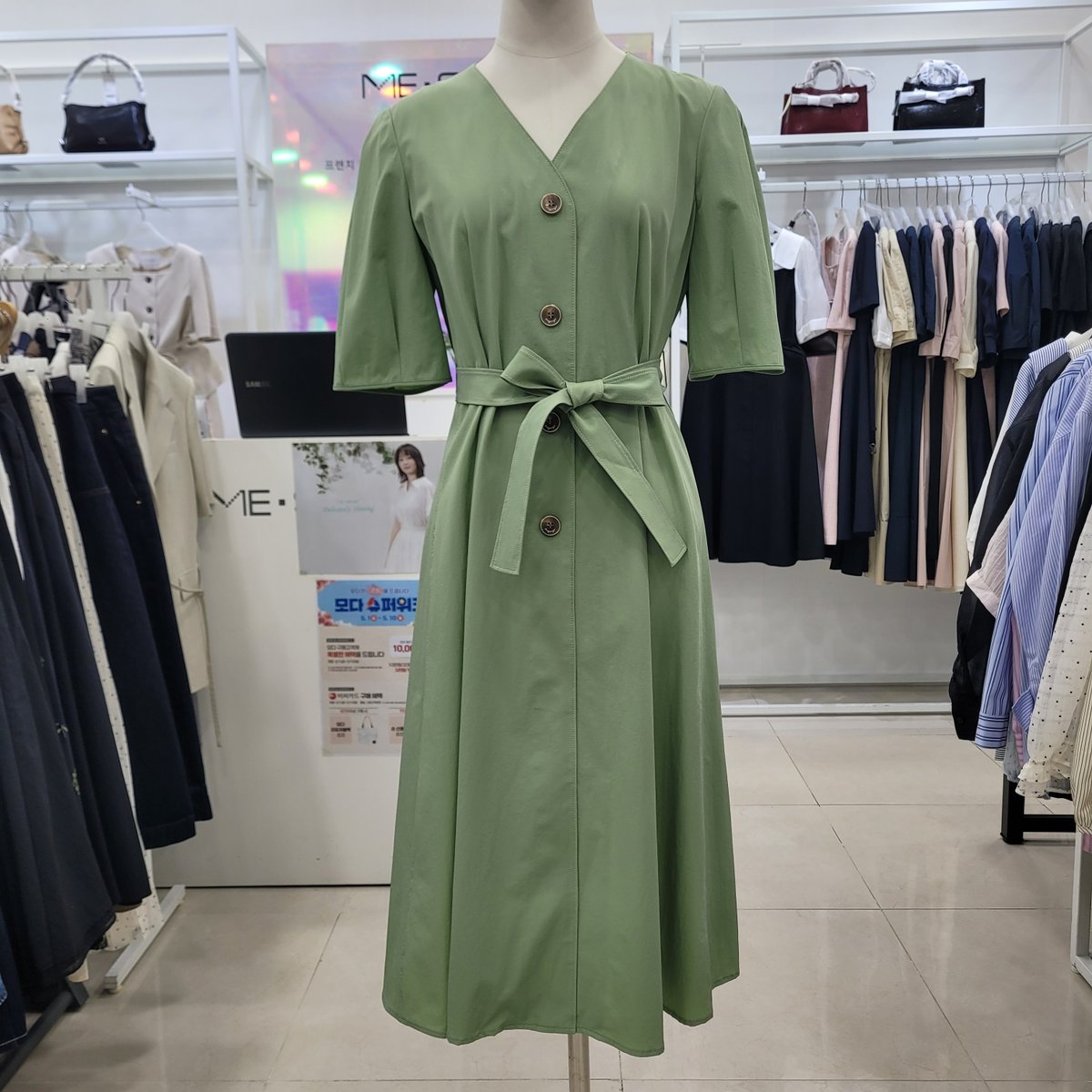 확대된 대표 1