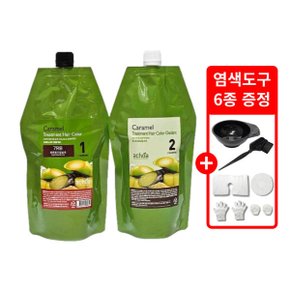 카라멜 염색약 400g 밝은루즈빛갈색(7RB) 새치커버 + 염색도구6종 증정