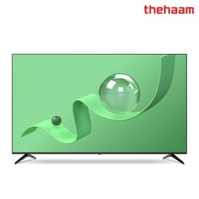 스마트 190cm 75인치 TV 구글 5.0 120Hz UA751QLED 신혼 가전 티비