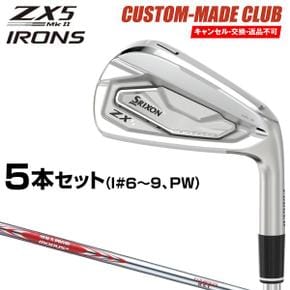 3436243 ZX5 Mk II 아이언 NSPRO MODUS3 TOUR105 DST 스틸 샤프트 5개 세 IA3316342